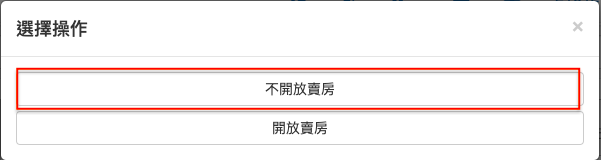 截圖 2021-03-04 17.15.51.png