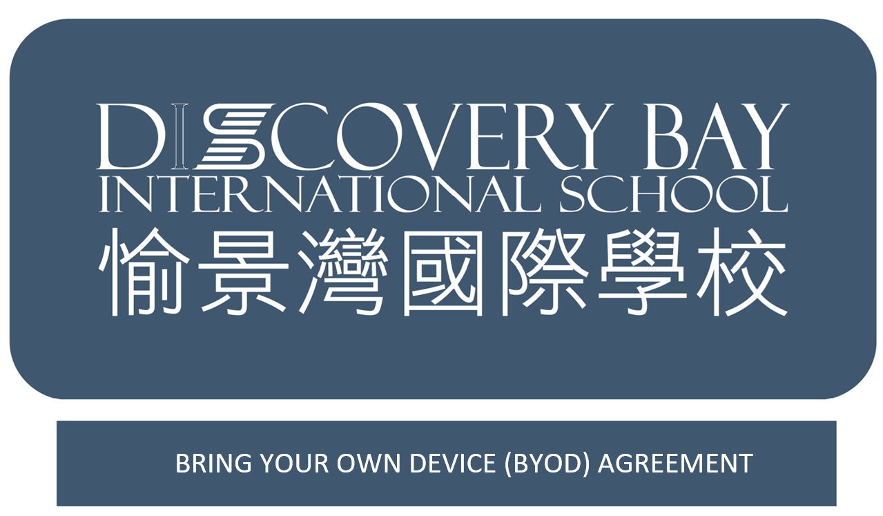 Bring your own device (BYOD) Agreement.png