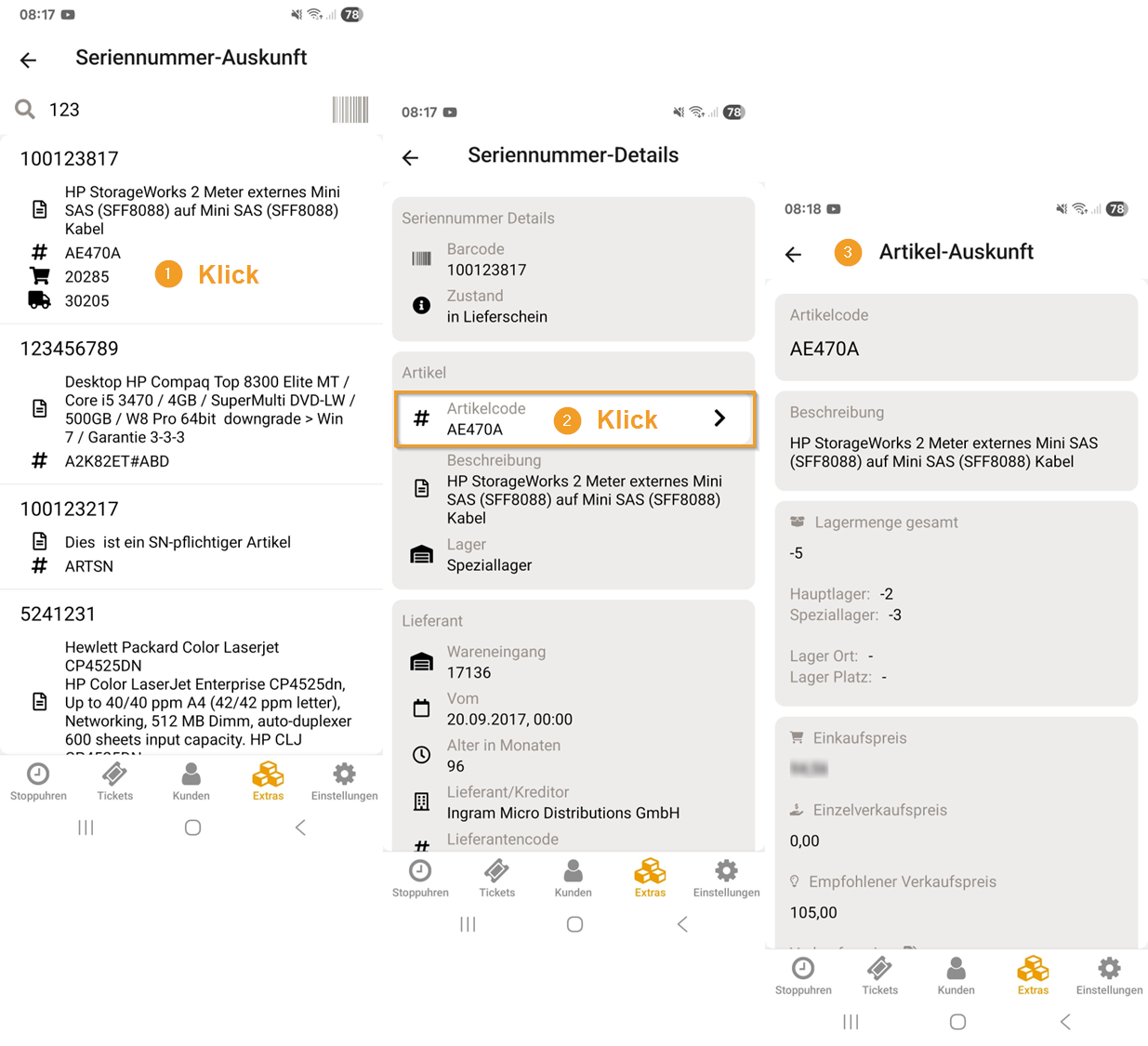 iSuite- SN Verbesserung ab v2.2509.1.png